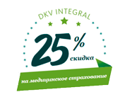 Преждожение